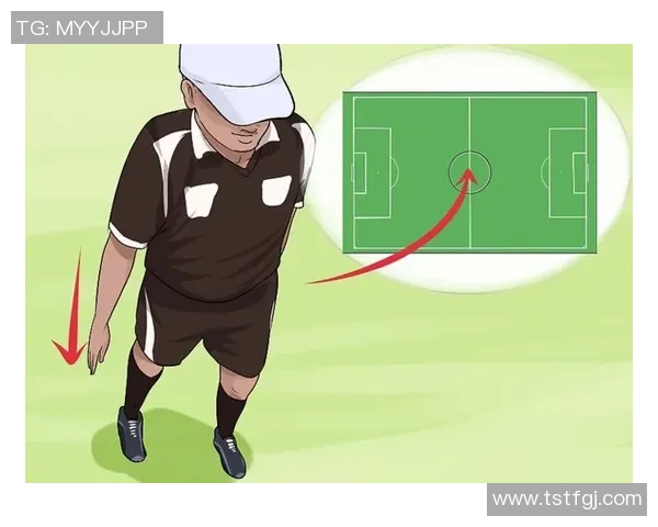 足球比赛规则概述简明扼要了解基本玩法与裁判判罚原则