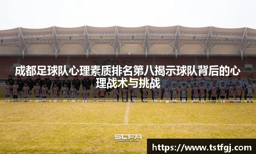 MK体育官方网站