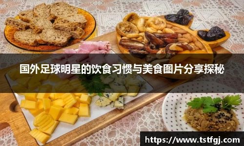 MK体育官方网站