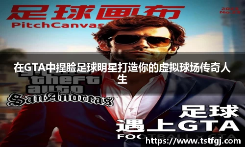 MK体育