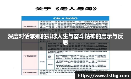 MK体育官方网站