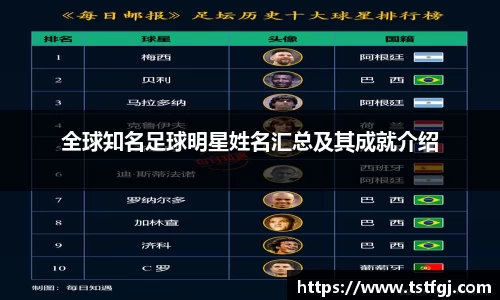 MK体育官方网站