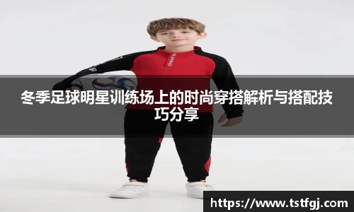 MK体育官方网站