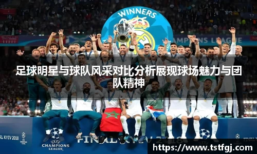 MK体育官方网站