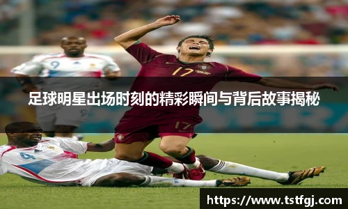 MK体育官方网站