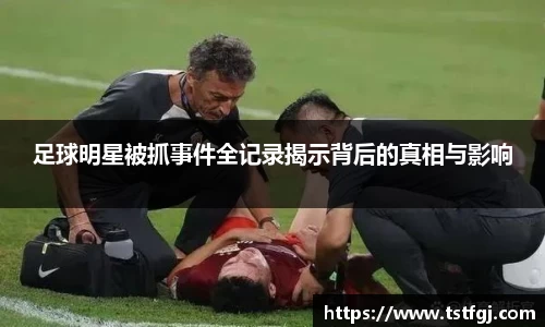 MK体育官方网站