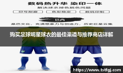 MK体育官方网站