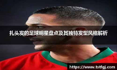 MK体育官方网站